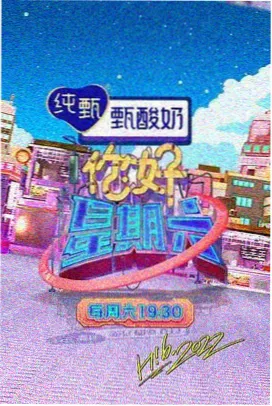 熊出没之夏日连连看